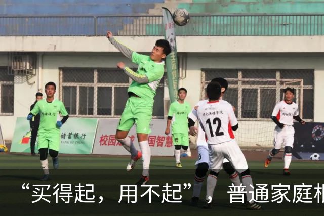 “买得起，用不起”，普通家庭根本没必要买这几种电器，太费钱！
